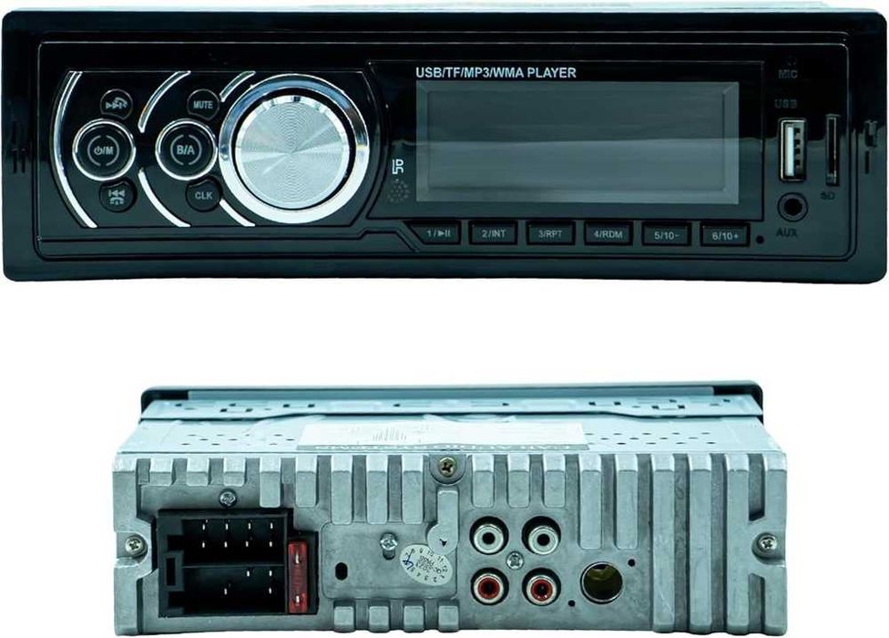MP3 плеър за кола с Bluetooth, USB, SD, AUX – 4x50W, с дистанционно – снимка 4