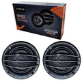Говорители за кола XTreme – 16 см, 600W