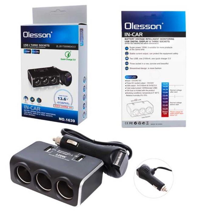 Разклонител за запалка с волтметър, 3 гнезда и 2 USB – 120W, 12/24V – снимка 7