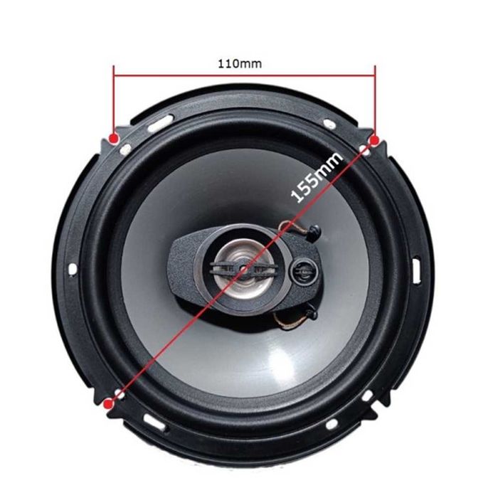 Говорители за кола XTreme – 16 см, 600W – снимка 2