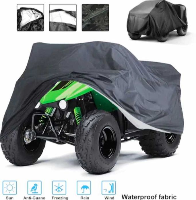 Водоустойчиво покривало за ATV – 2XL, 220x98x106 см