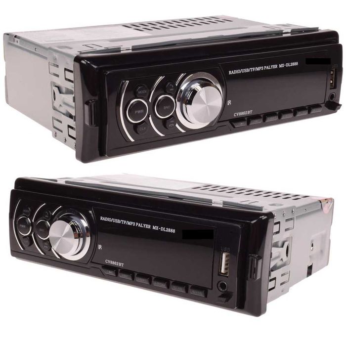 MP3 плеър за кола с Bluetooth, USB, SD, AUX – 4x50W, с дистанционно – снимка 3
