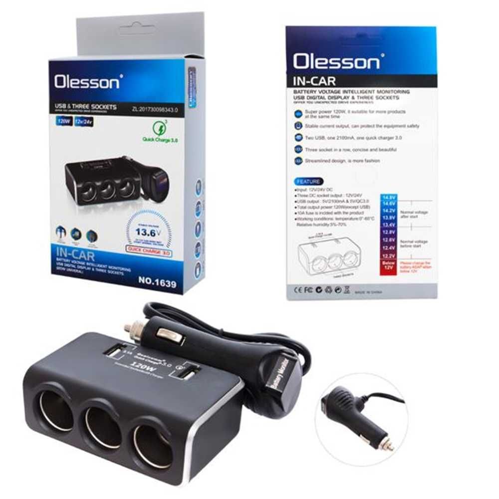 Разклонител за запалка с Волтметър 3 гнезда, 2 USB 12/24V, 120W. - снимка 7