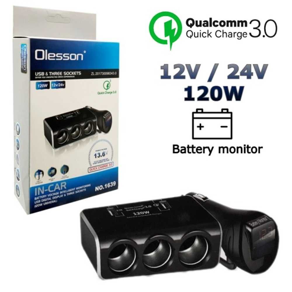 Разклонител за запалка с Волтметър 3 гнезда, 2 USB 12/24V, 120W. - снимка 2