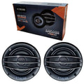 Автомобилни Говорители XTreme, 600W - 16 см. - снимка 1