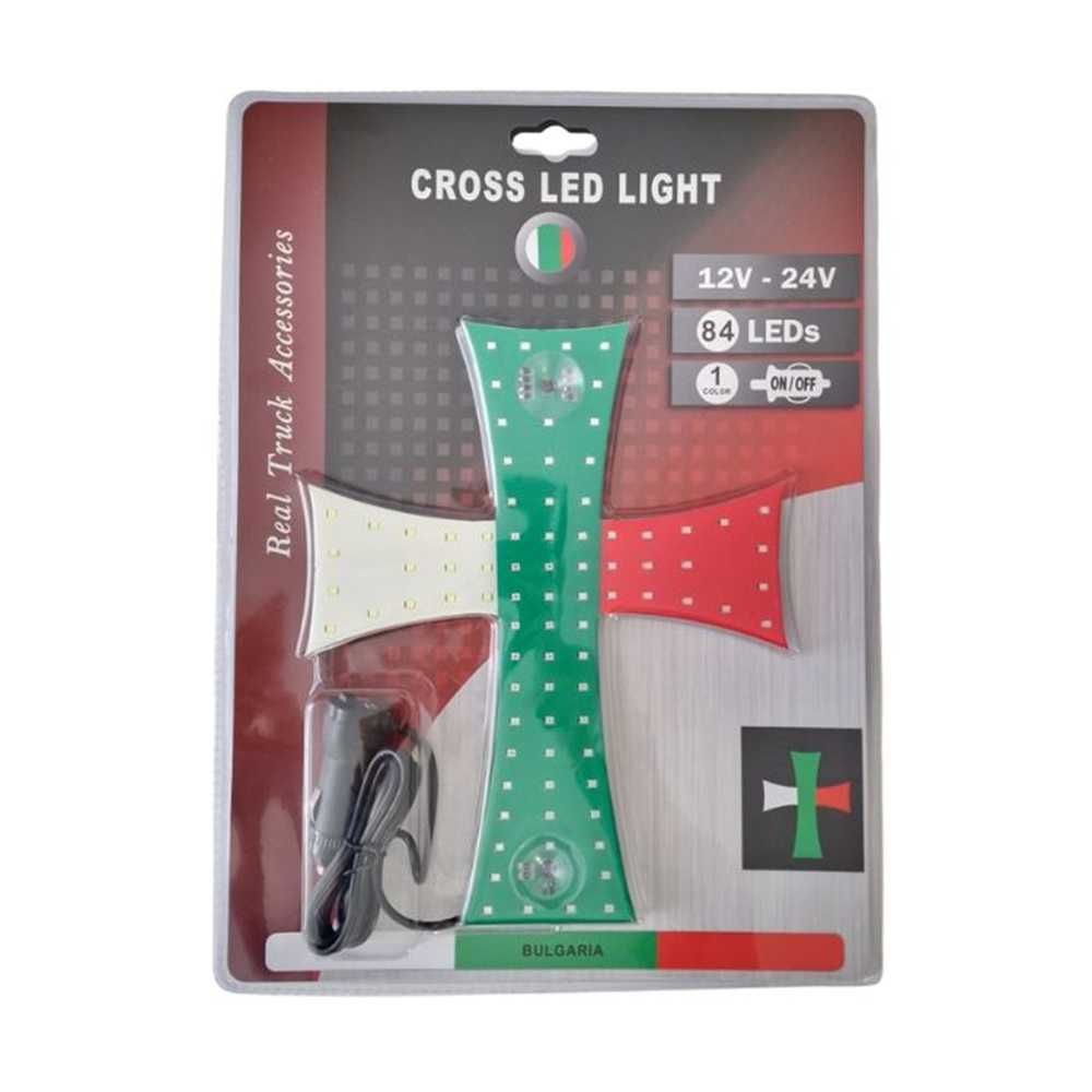 Светещ 84 LED диоден кръст за Kамион 12/24V - 3 цвята. - снимка 3