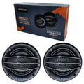 Автомобилни Говорители XTreme 400W - 13 см. - снимка 1