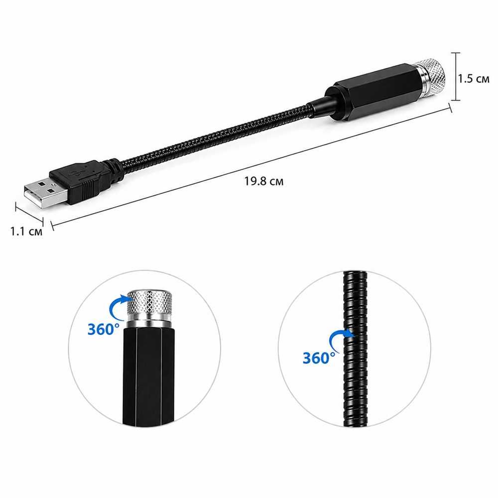 USB LED звезден проектор върху тавана на автомобил. - снимка 6