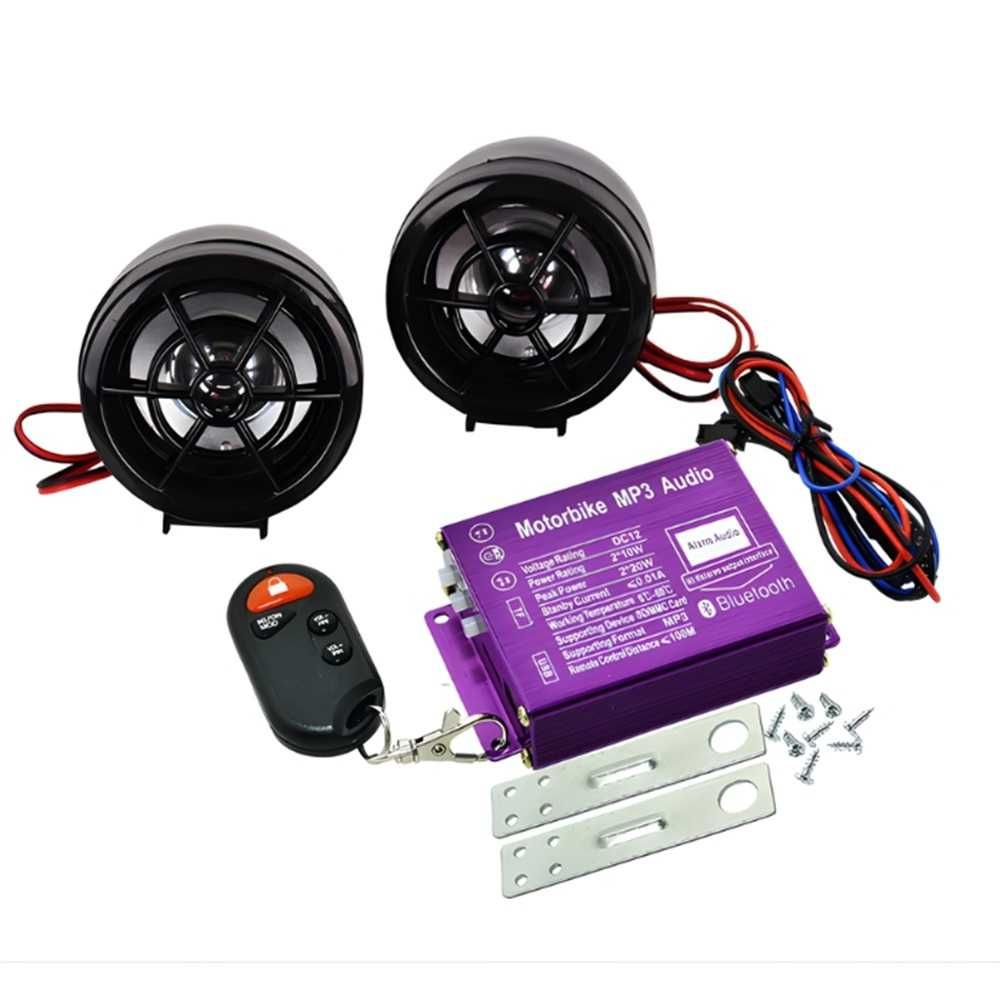 Bluetooth аудио система с високоговорители и Аларма за Мотор/ATV. - снимка 2