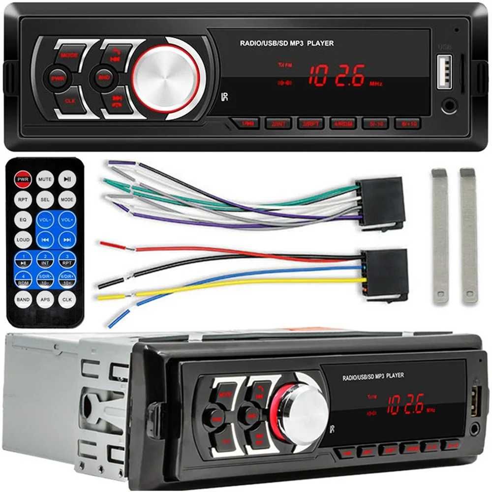 Авто MP3 player с Bluetooth, USB, SD, AUX, LCD - 4x50w с дистанционно. - снимка 1
