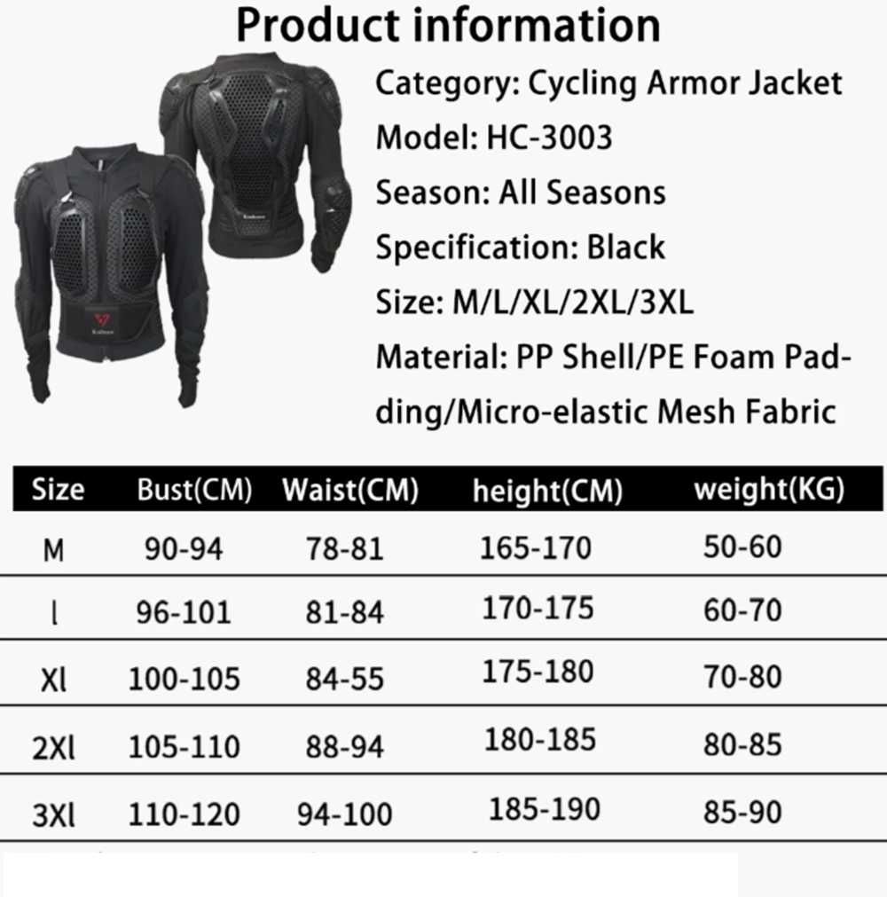 Мото Протекторна Ризница, регулируема - XL/2XL/3XL. - снимка 7