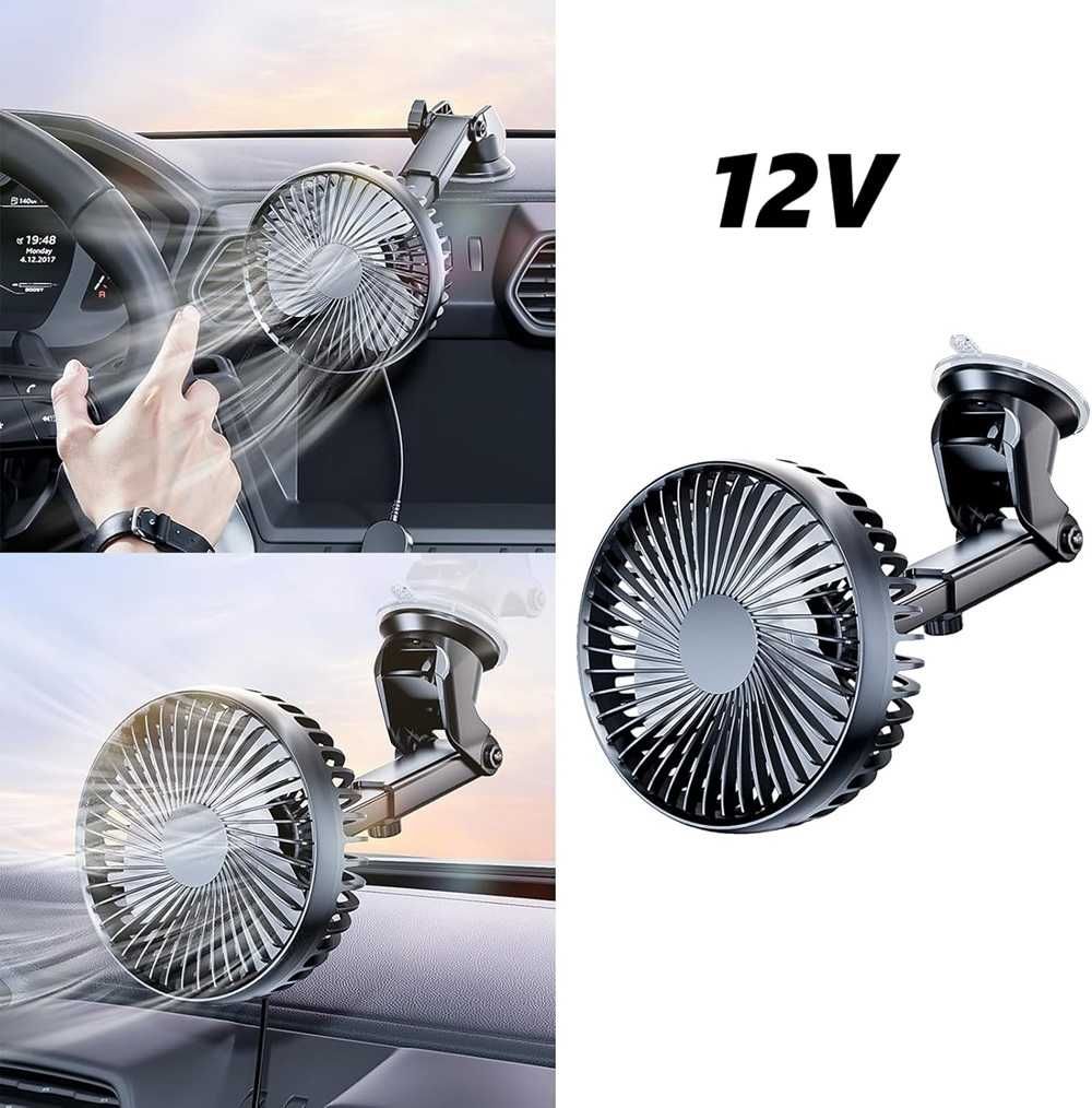 Вентилатор за кола с вакуум и регулируемо рамо – 12V (10 см) - снимка 1
