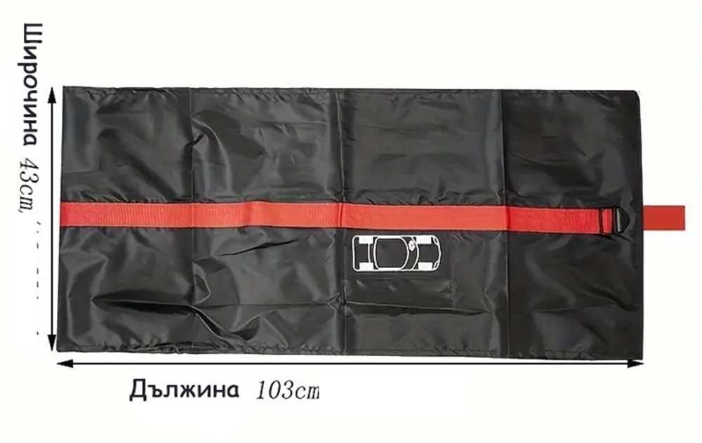 Калъфи за съхранение на гуми  13"- 19" цола - 4 броя. - снимка 5