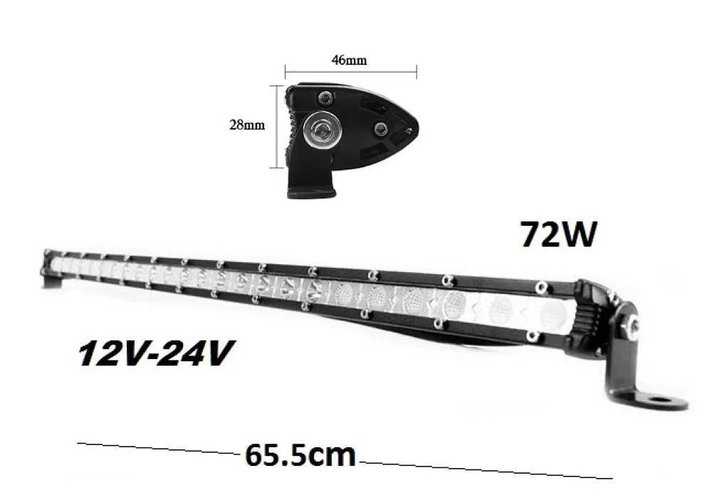 Едноредов SLIM 72W LED бар за осветление с 24 диода, 12/24V - 65.5 см. - снимка 5