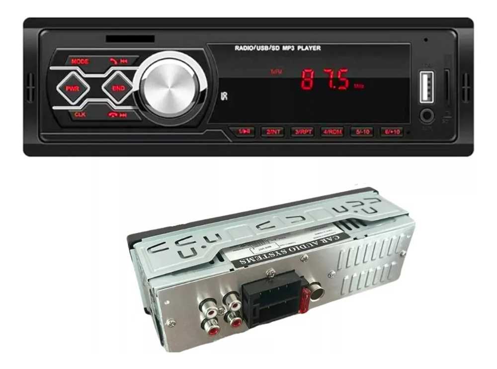 MP3 player за кола Bluetooth, USB, SD, AUX, LCD DISPLAY - 4x50w - снимка 2