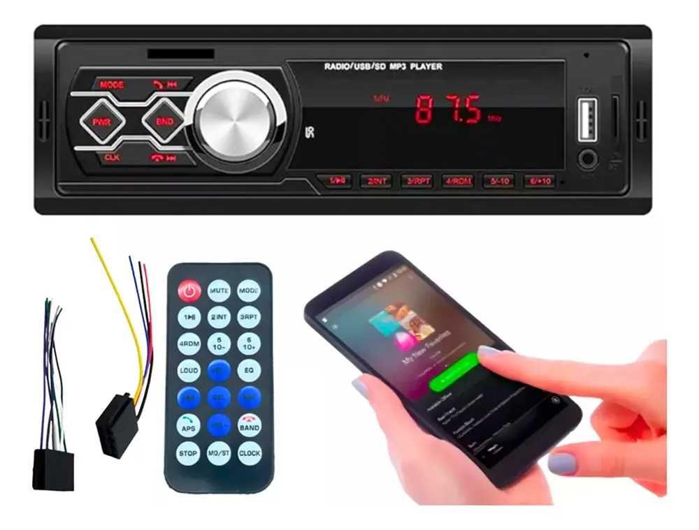 MP3 player за кола Bluetooth, USB, SD, AUX, LCD DISPLAY - 4x50w - снимка 1