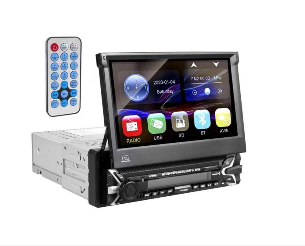 Мултимедия 1DIN ,7 инча Bluetooth, FM, MP3, MP4, МР5 - 4x60W. - снимка 1