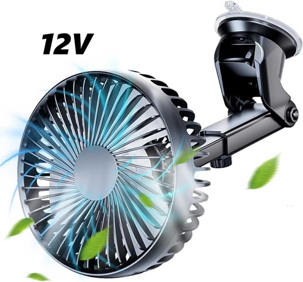 Вентилатор за кола с вакуум и регулируемо рамо – 12V (10 см) - снимка 6