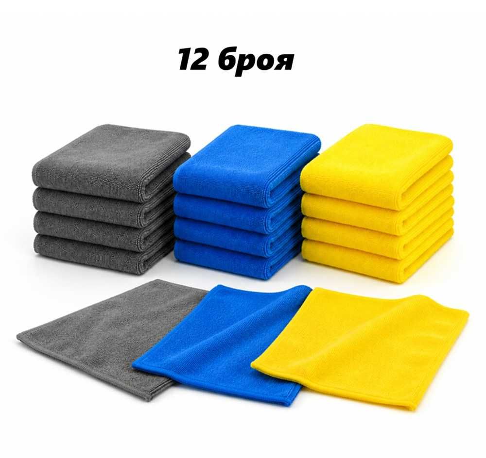 Комплект микрофибърни кърпи 35 x 35 см - 12 броя - снимка 1