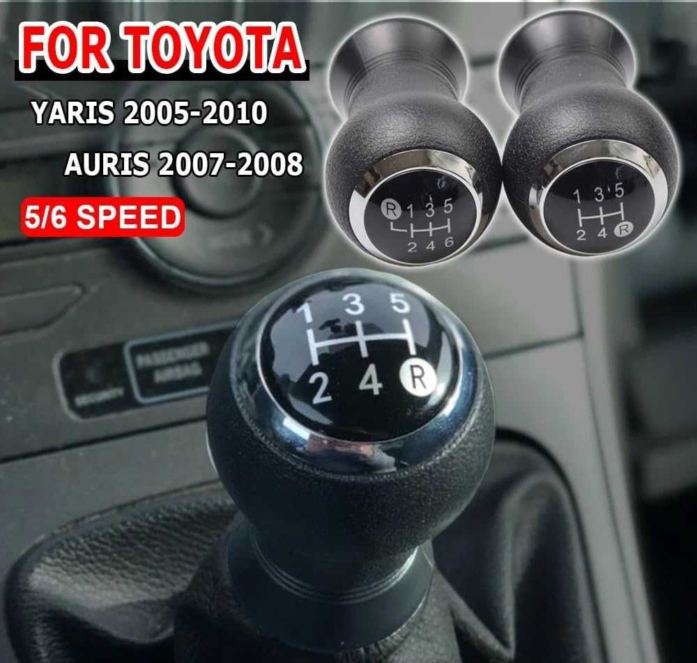 Топка скоростен лост Toyota Yaris/Auris - 5/6 скорости. - снимка 3