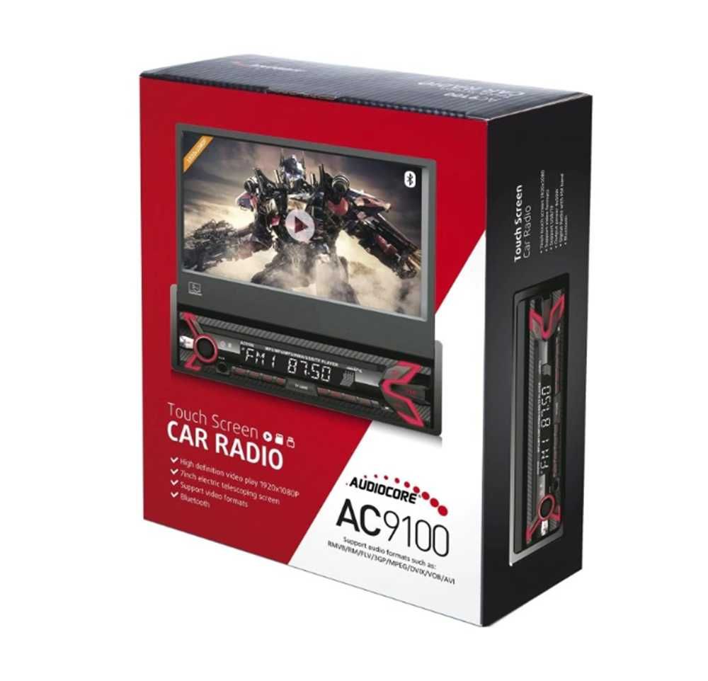 Мултимедия 1DIN ,7 инча Bluetooth, FM, MP3, MP4, МР5 - 4x60W. - снимка 8