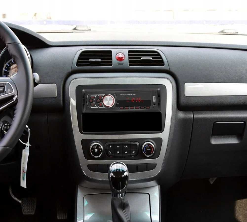 Авто MP3 player с Bluetooth, USB, SD, AUX, LCD - 4x50w с дистанционно. - снимка 2