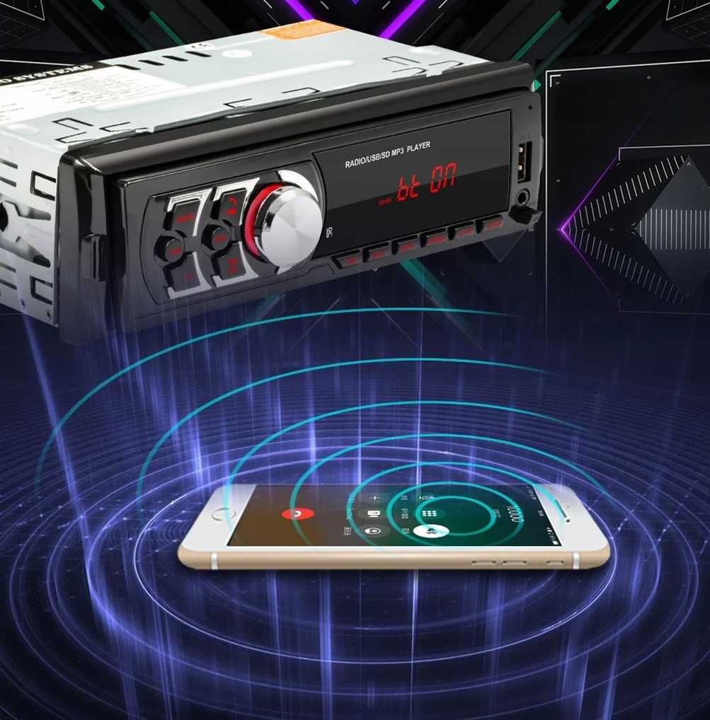 Авто MP3 player с Bluetooth, USB, SD, AUX, LCD - 4x50w с дистанционно. - снимка 4