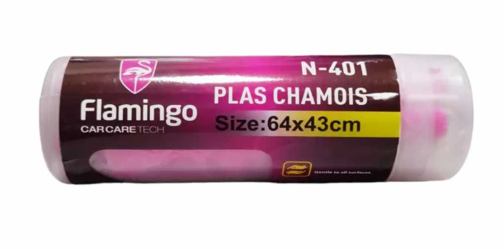 Гюдерия (кърпа) за подсушаване Flamingo 64x43см. - снимка 3