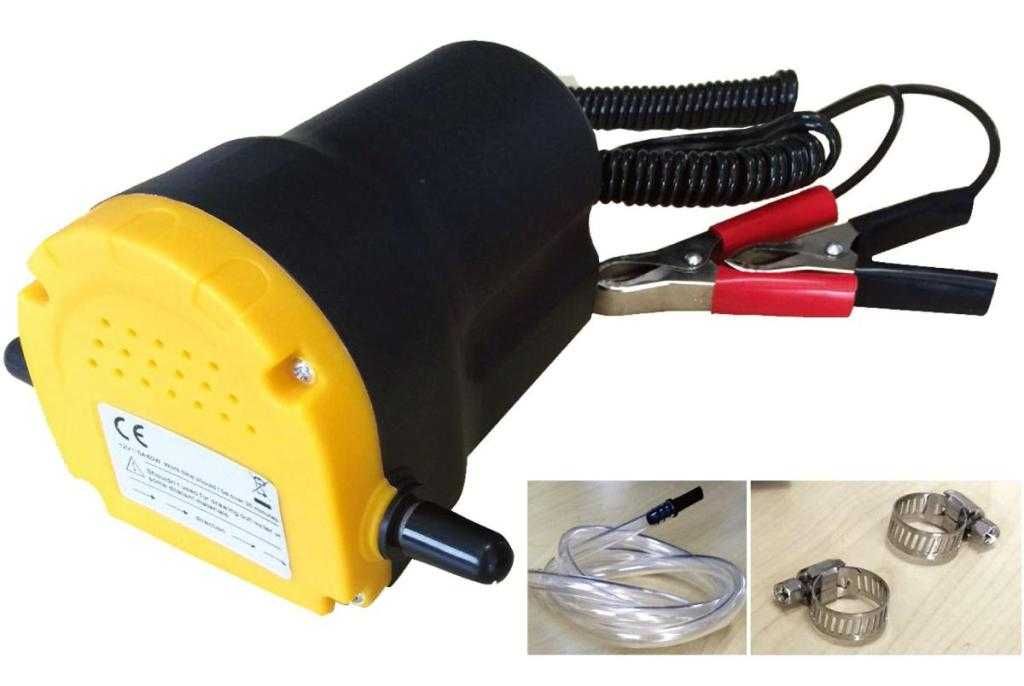 Електрическа помпа 12v за източване на Масло и трансфер на Течности* - снимка 3