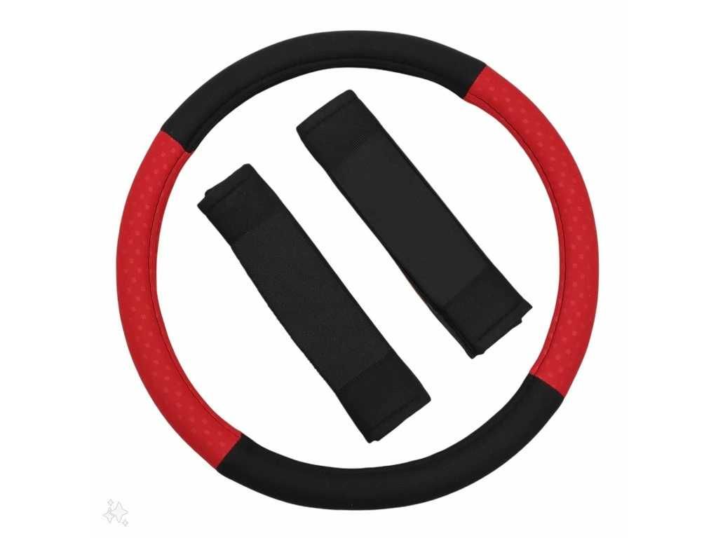 Комплект Калъфи/Масажори за автомобилни седалки 5 части. - снимка 2