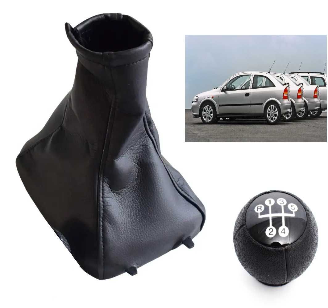 Топка за скоростен лост + Маншон  за Opel Astra G (1998-2004) - 5 ск. - снимка 1