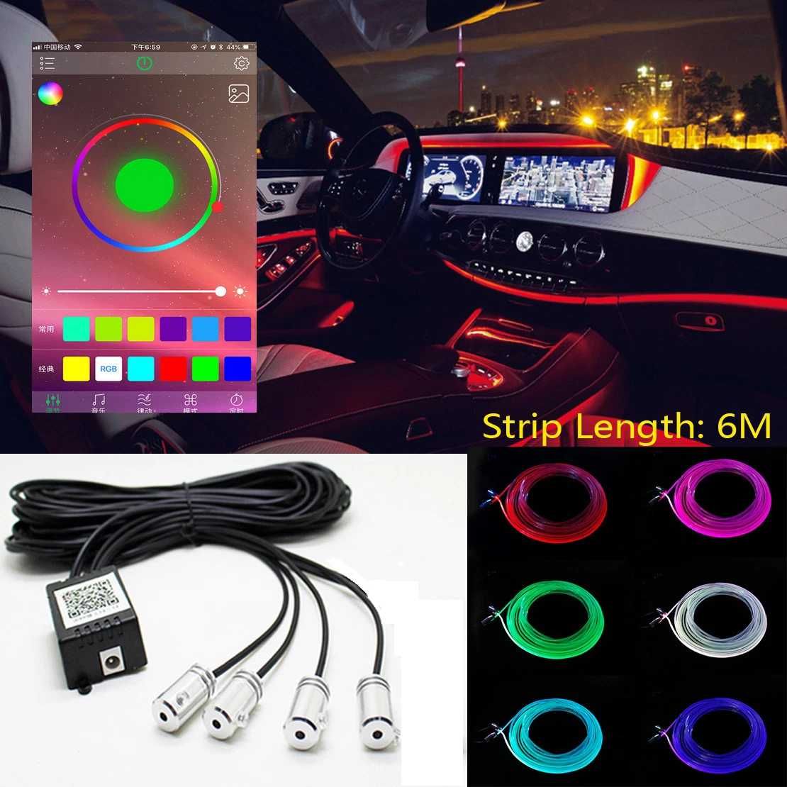 LED RGB лента за интериорно осветление на автомобил с дължина 6 метра - снимка 1