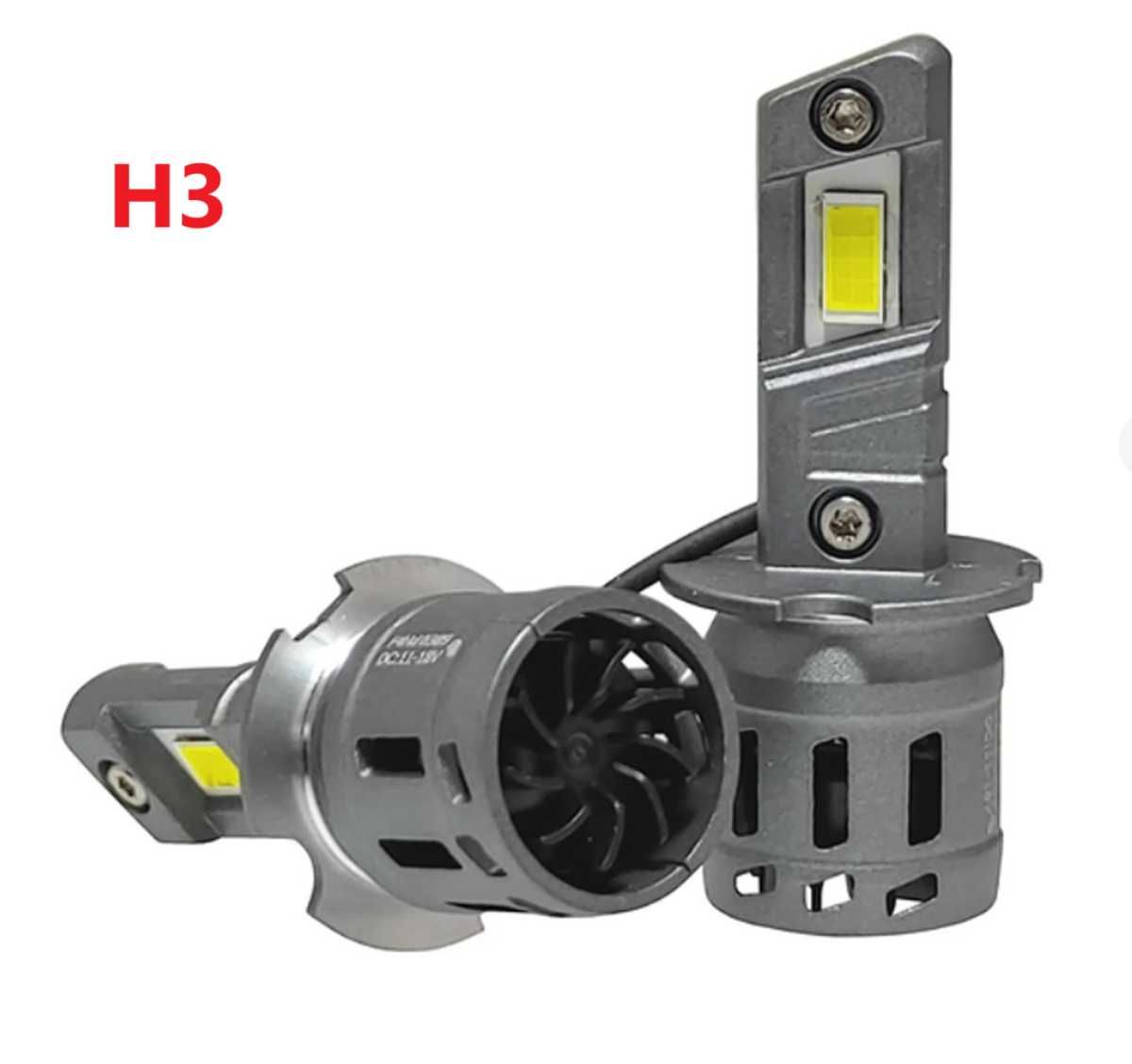 LED Диодни крушки за фарове- H3, DC 12V, 10600LM, 6000K. - снимка 1