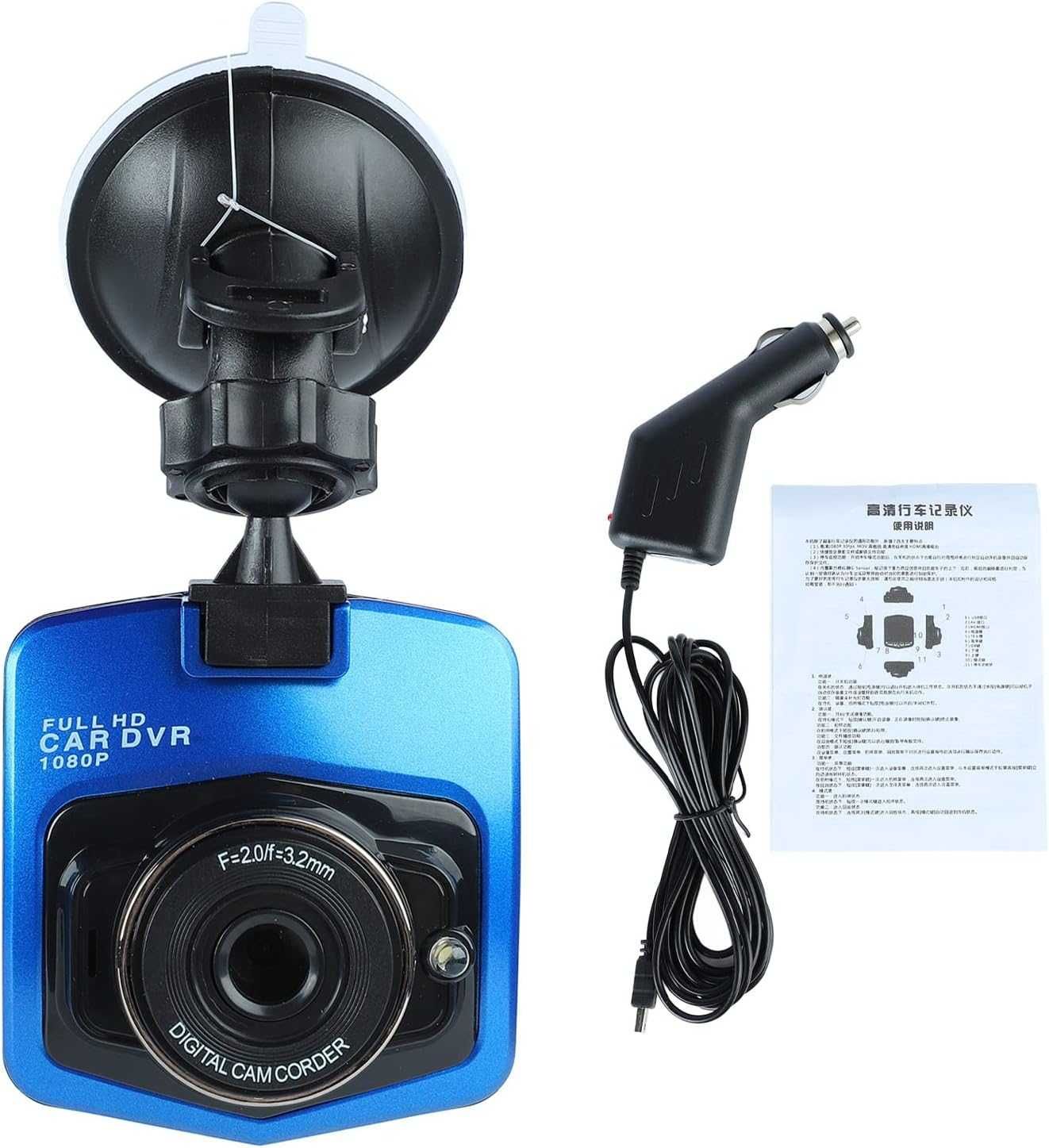 Видеорегистратор за кола GT300 Full HD - снимка 8