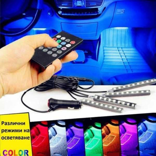 RGB светодиодни ленти с 9 LED за интериорно осветление в автомобил. - снимка 1