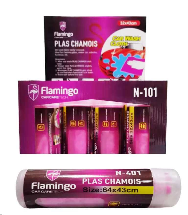 Гюдерия (кърпа) за подсушаване Flamingo 64x43см. - снимка 2