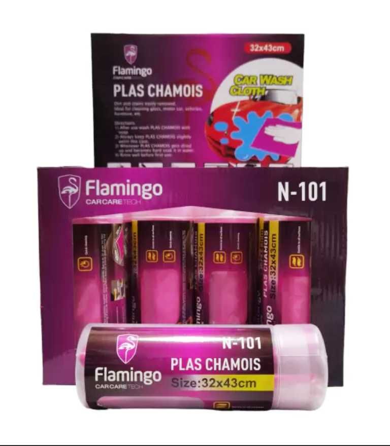 Гюдерия (кърпа) за подсушаване Flamingo 32x43см. - снимка 2