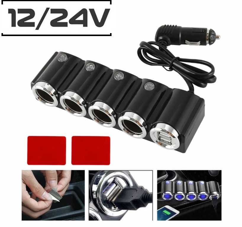 Разклонител за Запалка с 4 гнезда - 2 USB, 12-24V. - снимка 1