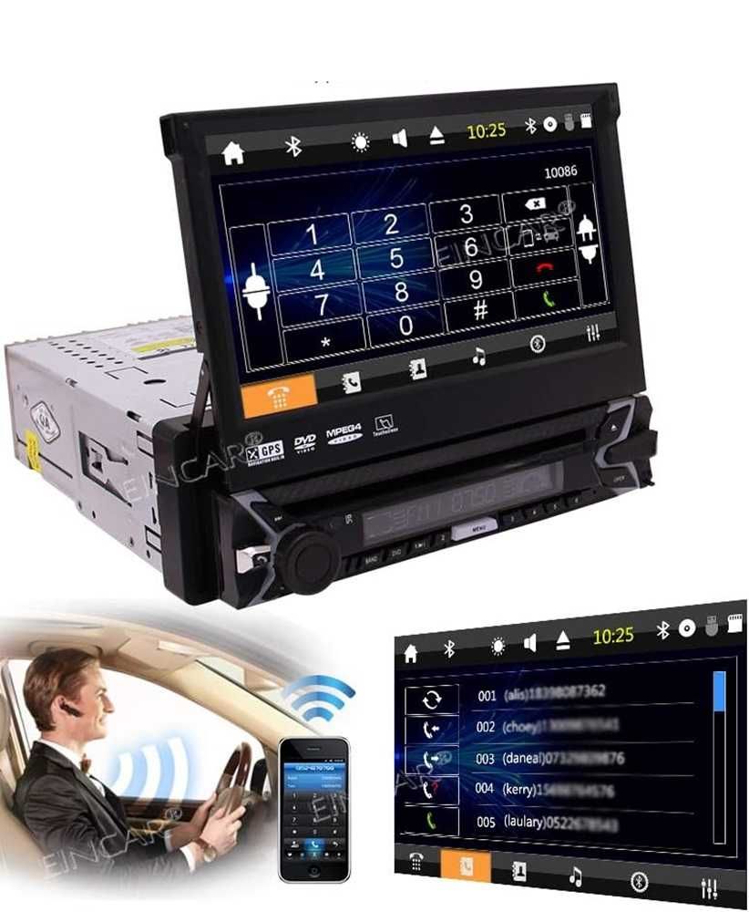 Мултимедия 1DIN ,7 инча Bluetooth, FM, MP3, MP4, МР5 - 4x60W. - снимка 3