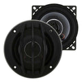 Автомобилни говорители Planter TS-A1094S 10cm 220W - снимка 1